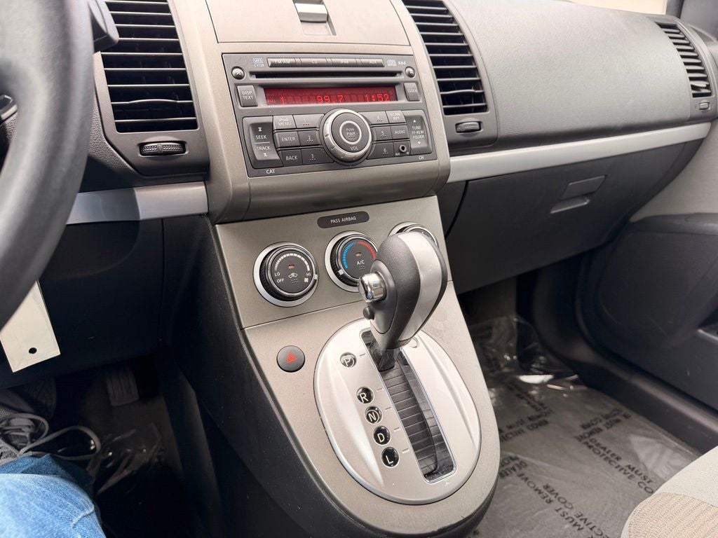 2012 Nissan Sentra 2.0 SR