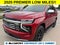 2025 Chevrolet Tahoe Premier