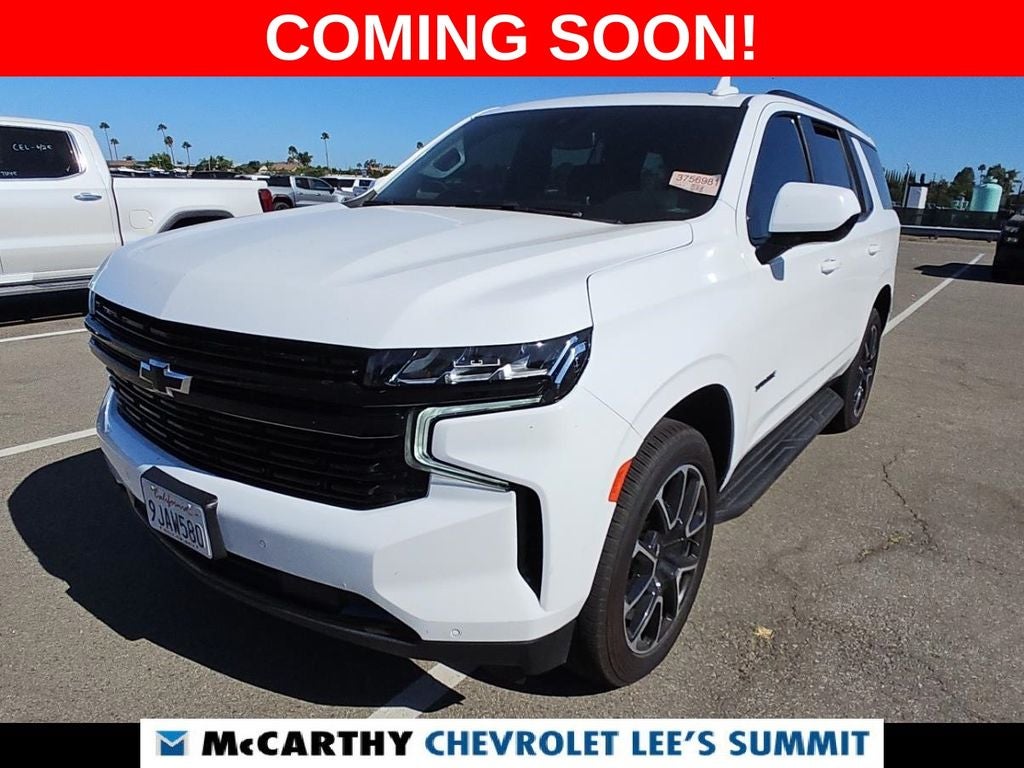 2023 Chevrolet Tahoe RST