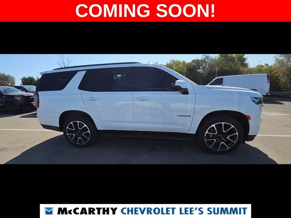 2023 Chevrolet Tahoe RST