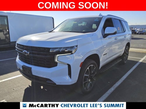 2024 Chevrolet Tahoe RST
