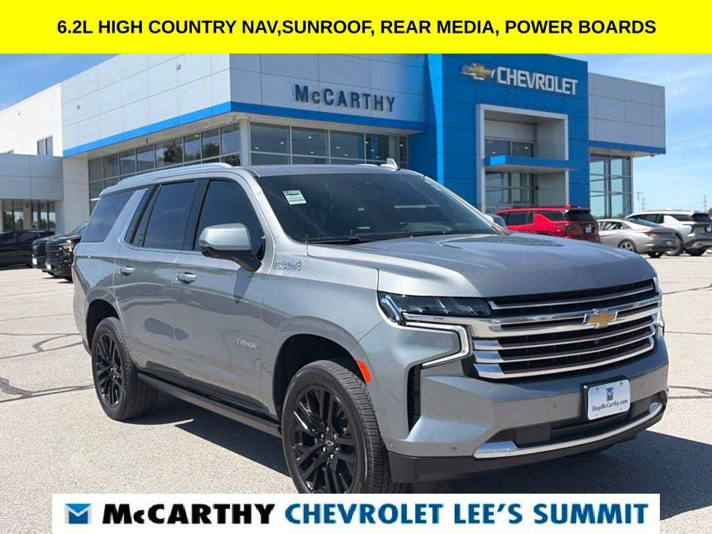 2023 Chevrolet Tahoe High Country