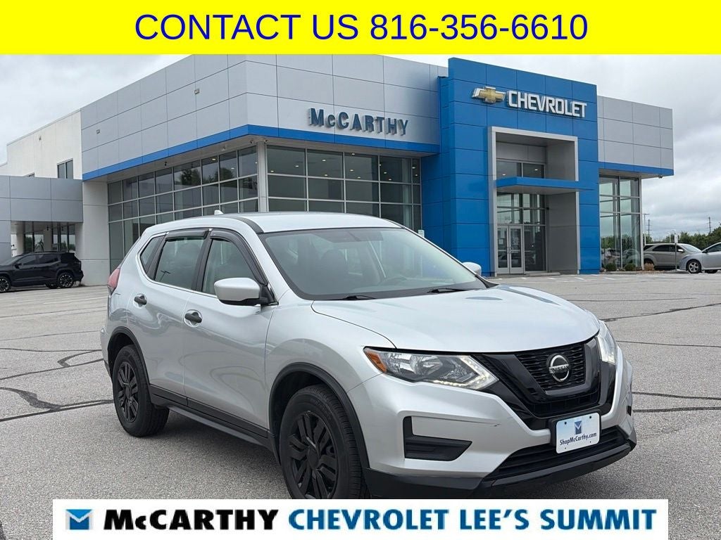 2018 Nissan Rogue S