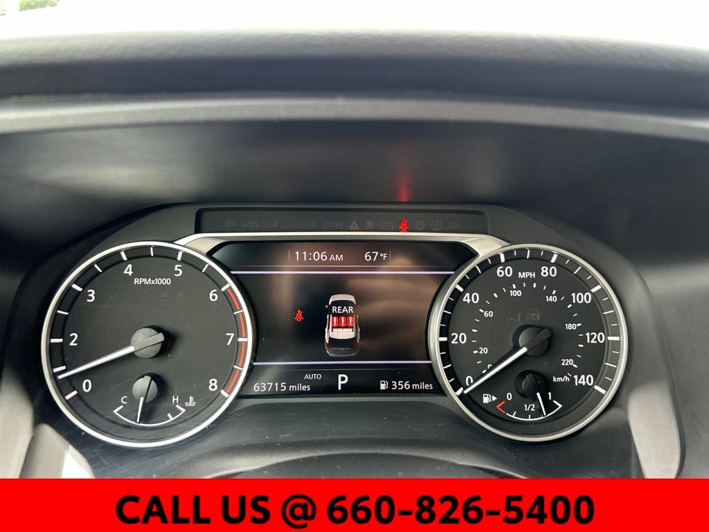 2024 Nissan Rogue S