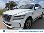 2024 Genesis GV80 Base