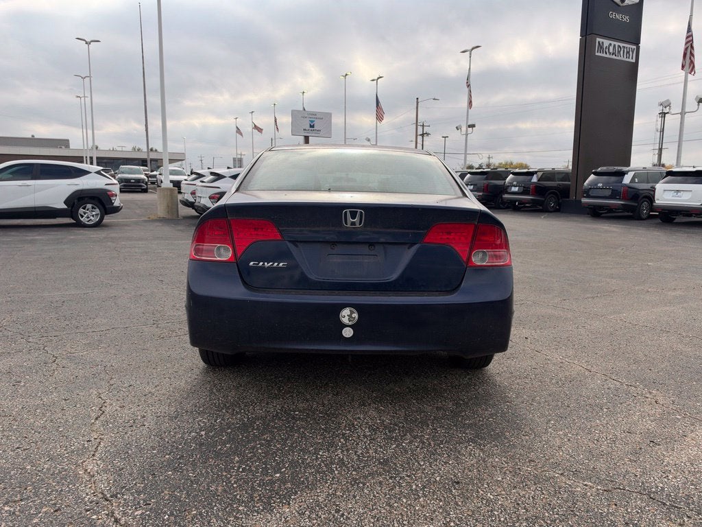 2008 Honda Civic EX
