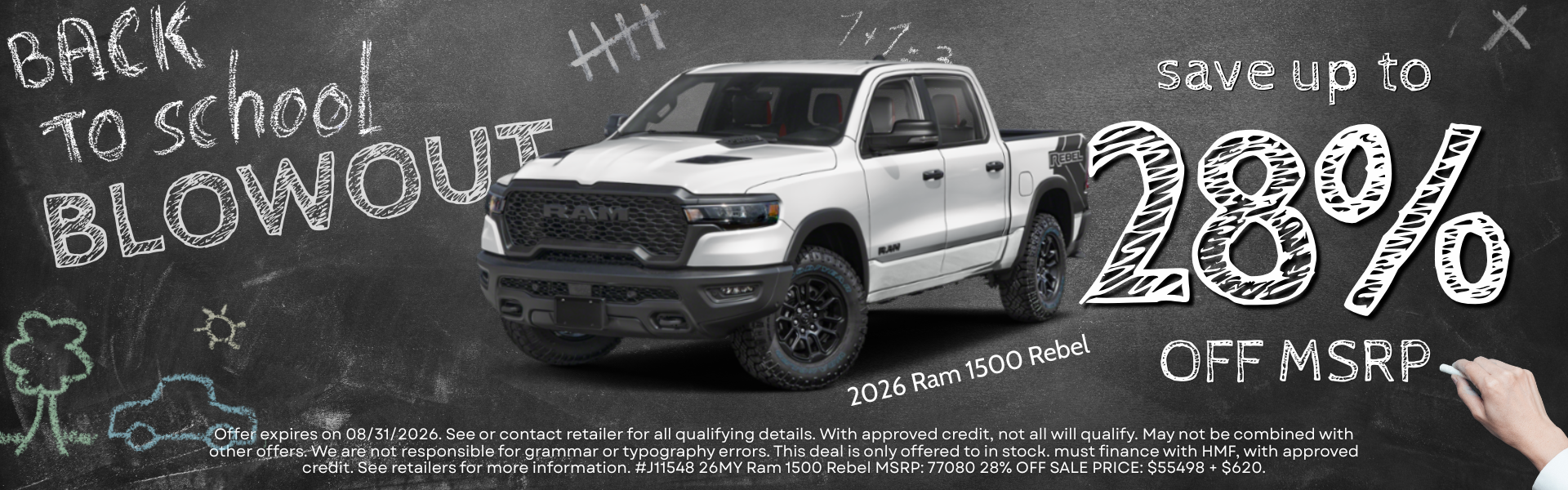 save up to 28% off MSRP