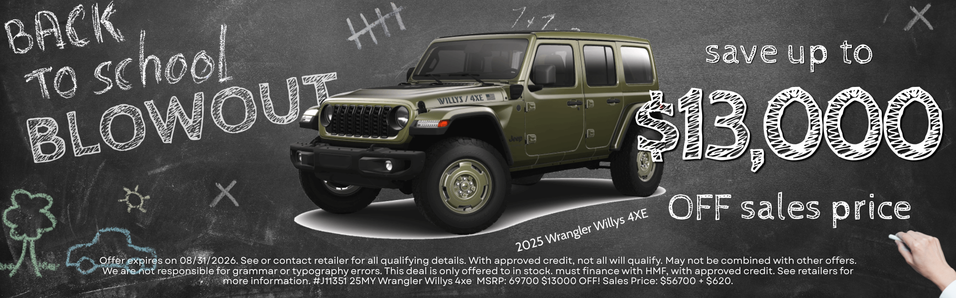 save up to $13,000 OFF sales price